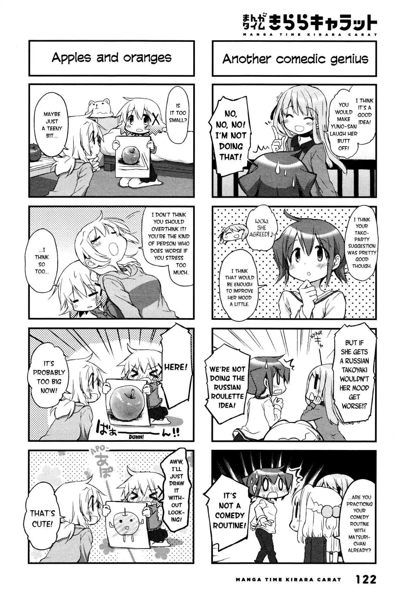 Hidamari Sketch Chapter 143 4